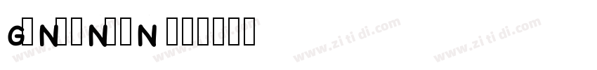 genwanmin tv字体转换